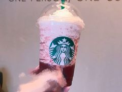 -星巴克(天津鲁能中心第三店)