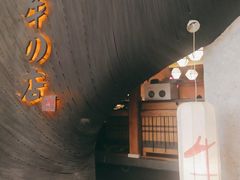 -黑牛の店·黑金店(沈阳万象城店)