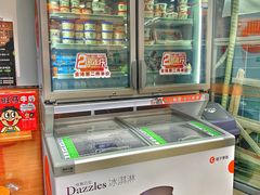 -橙子便利(领秀城金街店)