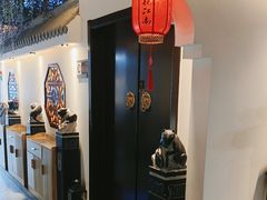 -食悦江南·淮扬菜·烤鸭(亚运村·惠新店)