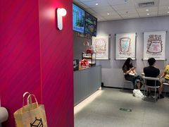 -肯德基(永旺店)