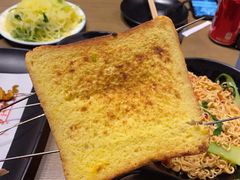 烤面包-马海涛牛肉串·午市牛腩饭·烧烤夜宵(领汇广场店)