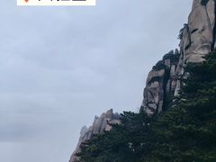 -天柱山风景区