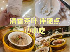 -明泉居茶点荟(车陂店)