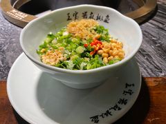-匠岳·王宝器麻椒鱼(全国总店)