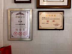 -骨茶巷
