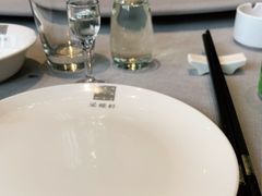 -采蝶轩