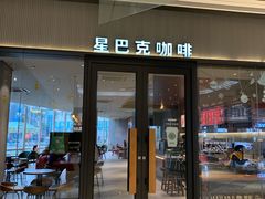 -万科城市广场(厚街店)