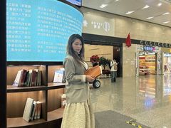 -杭州萧山国际机场