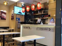 -鲜芋仙Meet Fresh(壹方城店)