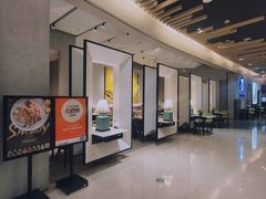 -闻见中国海南菜(K11店)