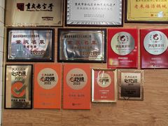 -老来福·非遗酸汤兔(凯旋路店)