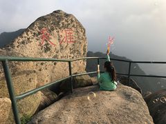 -丹东凤凰山景区