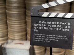 -上海电影博物馆