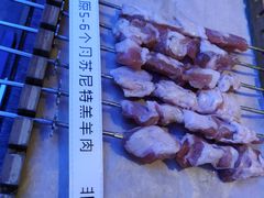 -三个蒙古大叔羊肉串(大宁店)