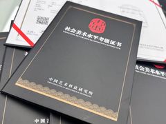 -小童心大艺术儿童美术馆(上海电影博物馆校区)