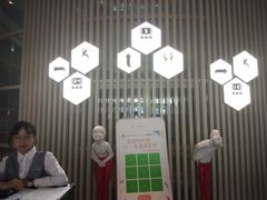 -萧山德纳MAX影城