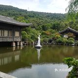 沈家大院一游