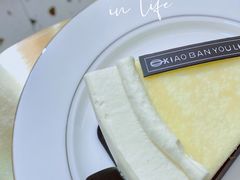 -小半有礼(天河南店)