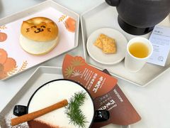 -tea'stone (万象天地店)