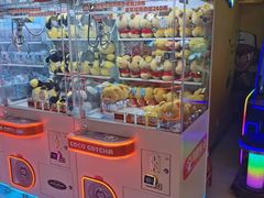 -可爱抓 COCO  GOTCHA(天津鹏欣水游城店)