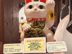 -小樽八音盒堂