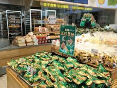 -欧诺爱烘焙(高新万达店)
