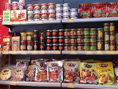 零售区-长平腊味·潮汕特产