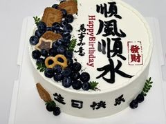 -MissBlue生日蛋糕(丰台店)