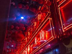 -百成大同鸭肉粥(大同总店)
