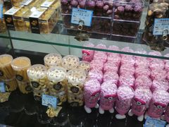 零售区-丽莎蓓甜CAKE生日蛋糕·动物奶油(石家庄店)