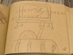 -宝珠奶酪(长宁金虹桥店)