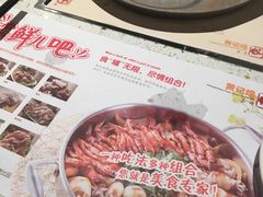 -黄记煌三汁焖锅(广州曜一城店)