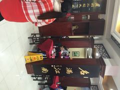 石家饭店(木渎老店)-石家饭店原址