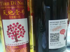-伙工殿餐厅(吉大店)