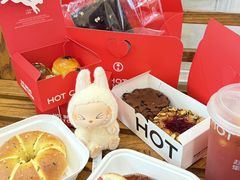 -HOT CRUSH趁热集合·现烤面包(环球港店)