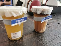 -滇咖啡体验店