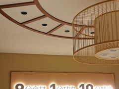 -杨厨的田园饭店(长城路店)