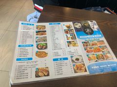 -标记Jane's kitchen(平桥直街店)