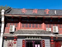 -长春观斋补堂素菜馆