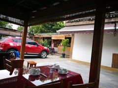 -生态苑农庄(十里画廊遇龙河店)