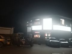 -解放阁