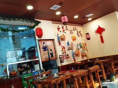 大堂-燚焱炎火铜锅涮·烧烤