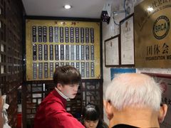 -东泰祥生煎馆(陕西南路店)