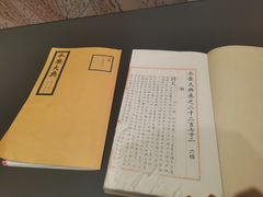 -四川大学博物馆