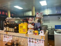 -日出拉面(望京店)