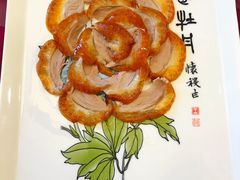 -北京全聚德烤鸭店(昌平店)
