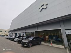 -蔚来体验中心(北京亦庄店)