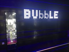 -泡沫BUbbLE量贩式KTV(金沙江路店)
