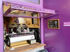 门面-HANA COFFEE(长寿路店)